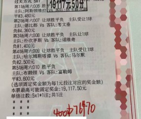 开云官方app入口-门兴格拉德巴赫主场告捷，稳居前列
