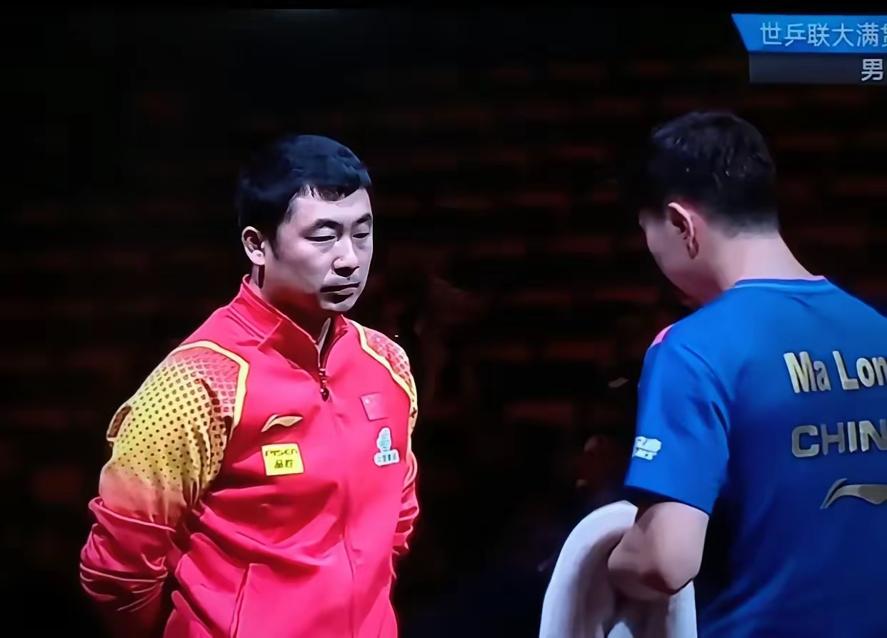 中国队逆转德国队，马龙关键制胜