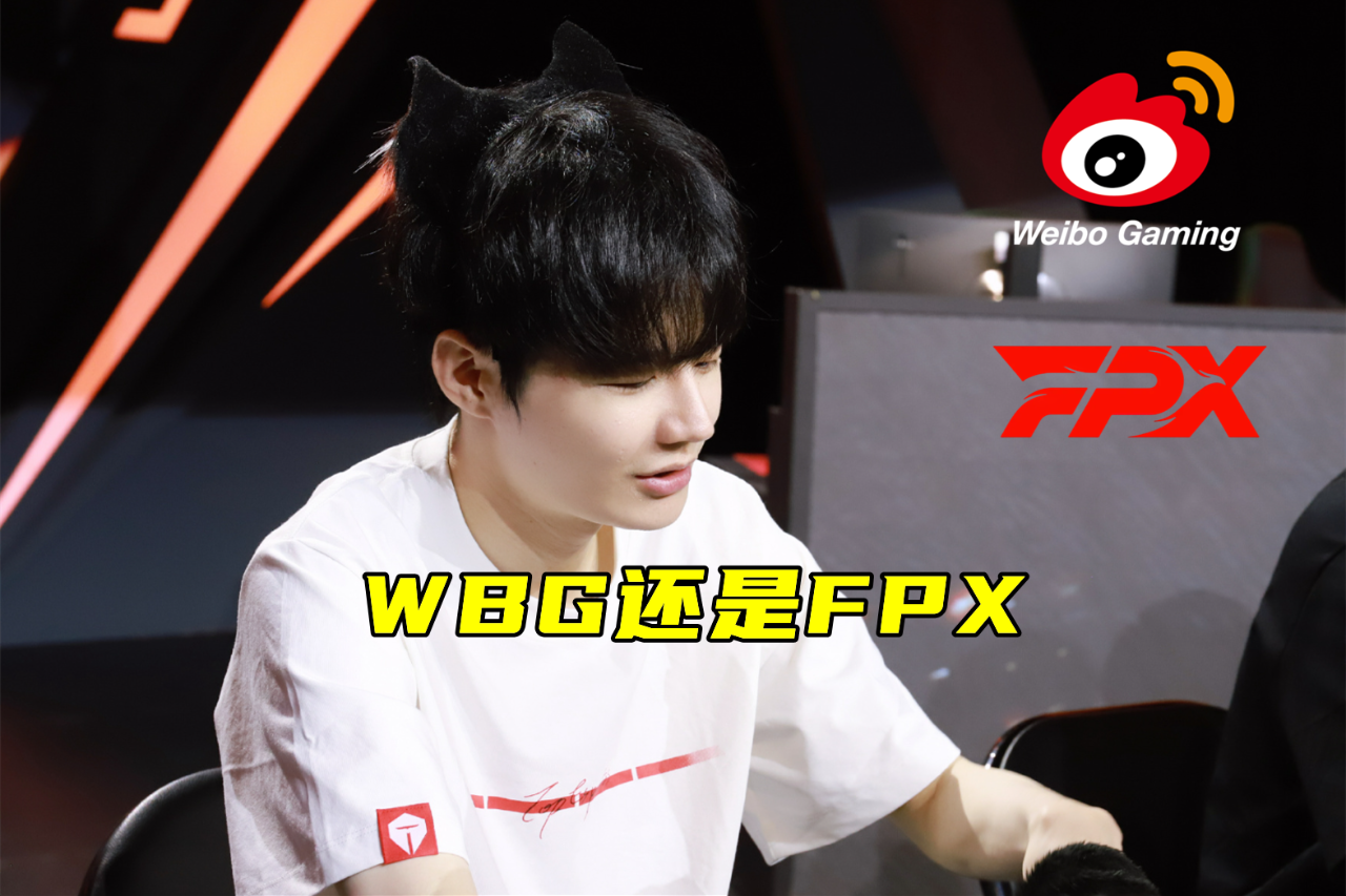 HLE险胜TES，Crisp一己之力扛起全队