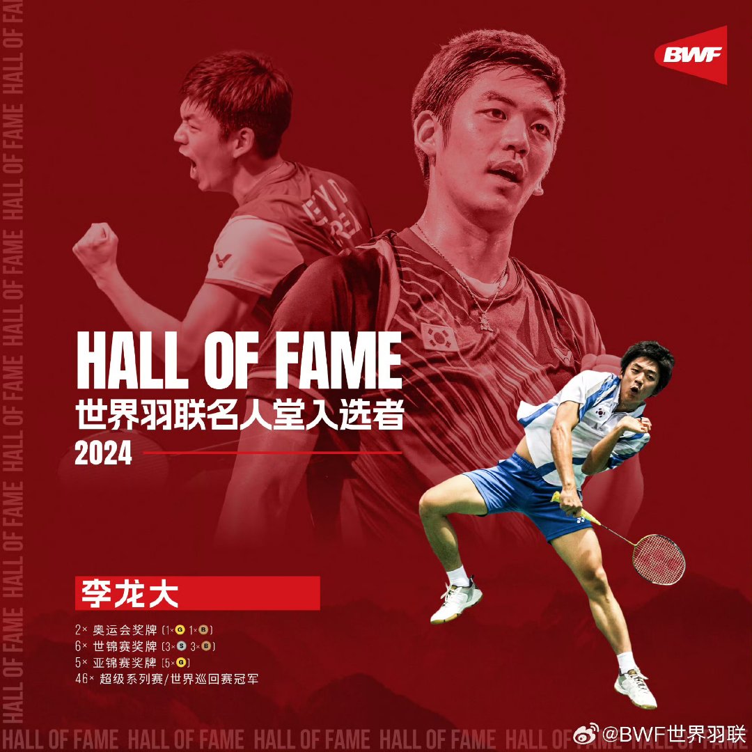 韩国羽毛球队力克法国羽毛球队,谌龙一己之力扛起全队 韩国羽毛球队力克法国羽毛球队,谌龙一己之力扛起全队