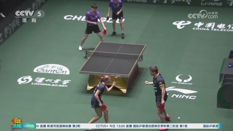 瑞典乒乓球队鏖战奥地利乒乓球队，许昕打破历史纪录