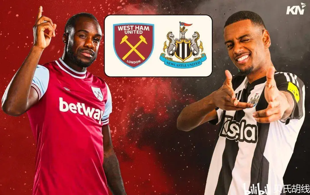 西汉姆联客场击败对手,实现三连胜 西汉姆联客场击败对手,实现三连胜