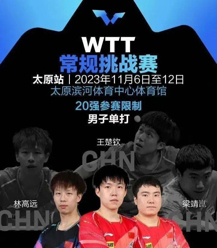 法国队鏖战韩国队，波尔统治全场